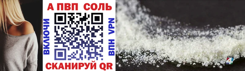 Где купить наркотики Воткинск Канабис Кокаин ГАШ Меф