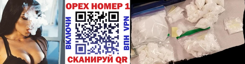 Cocaine Колумбийский  Воткинск 
