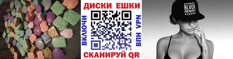 Экстази бентли купить Воткинск