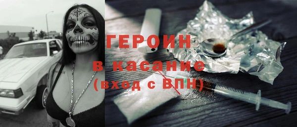 мдма Верхний Тагил