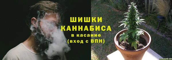 мдма Верхний Тагил