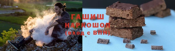 мдма Верхний Тагил