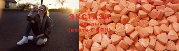 мдма Верхний Тагил