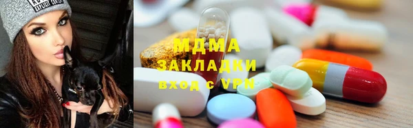 мдма Верхний Тагил