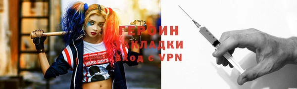 мдма Верхний Тагил
