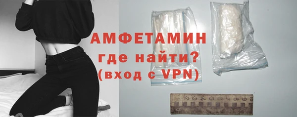 2c-b Белая Калитва