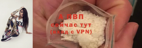 амфетамин Верхнеуральск