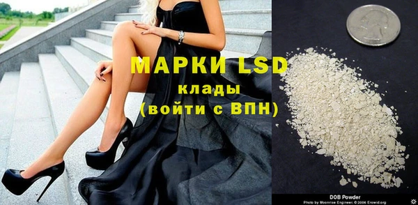 амфетамин Верхнеуральск