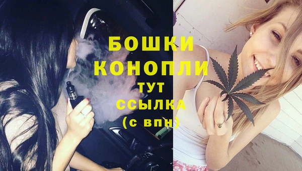 амфетамин Верхнеуральск