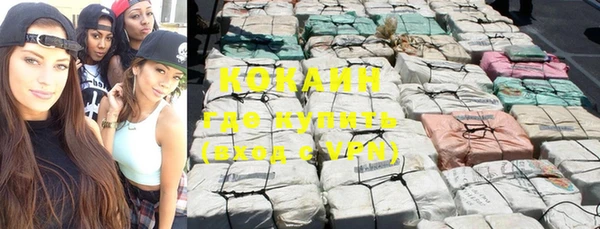 амфетамин Верхнеуральск