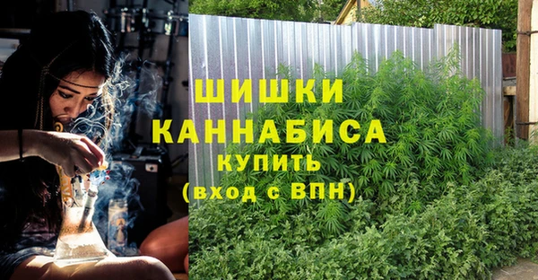 амфетамин Верхнеуральск