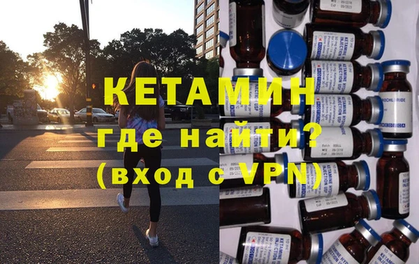a pvp Бородино