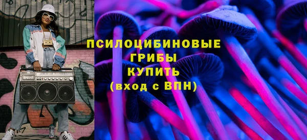 мдма Верхний Тагил