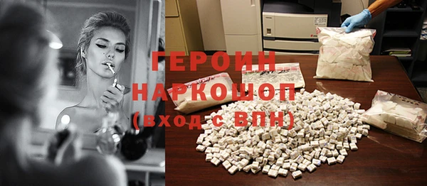 мдма Верхний Тагил