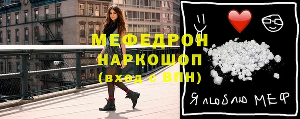 амфетамин Верхнеуральск