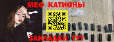 дживик Бугуруслан