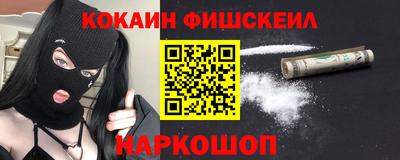 дживик Бугуруслан