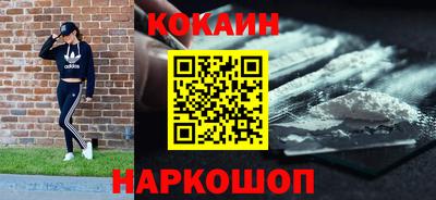 дживик Бугуруслан
