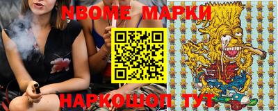 гидропоника Бузулук