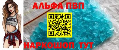 гидропоника Бузулук