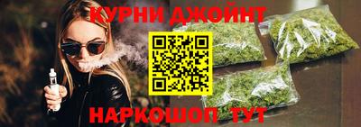 дживик Бугуруслан