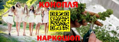 дживик Бугуруслан