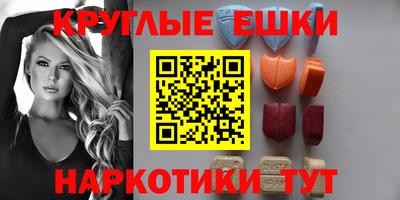 гидропоника Бузулук