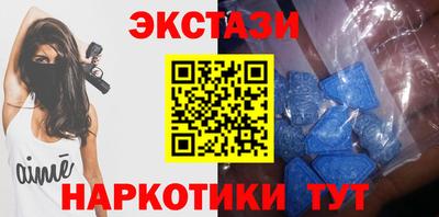 ешки Гусев