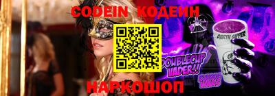 дживик Бугуруслан