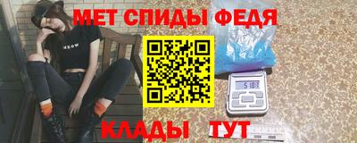 гидропоника Бузулук