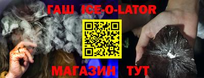 дживик Бугуруслан