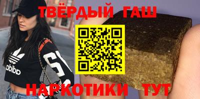 spice Волжский