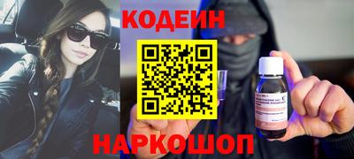 гидропоника Бузулук