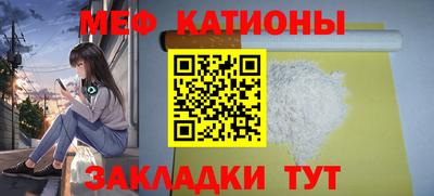 дживик Бугуруслан