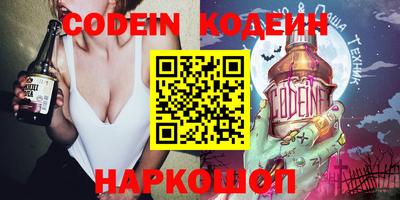 меф VHQ Бугуруслан