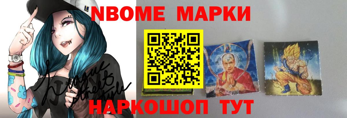 LSD-25 экстази кислота Воткинск