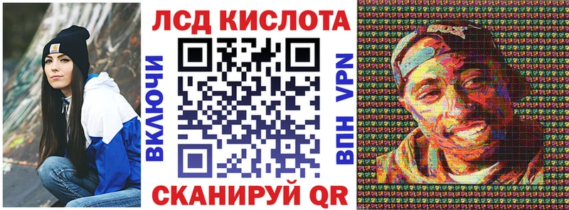 где купить наркоту  omg tor  Марки NBOMe 1,5мг  Воткинск 