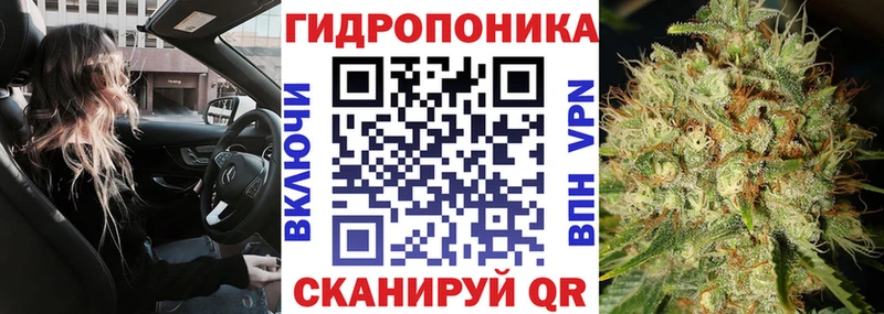 Бошки марихуана Ganja Воткинск