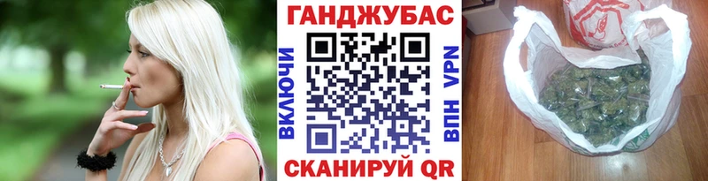 блэк спрут онион сколько стоит Воткинск Марихуана гибрид